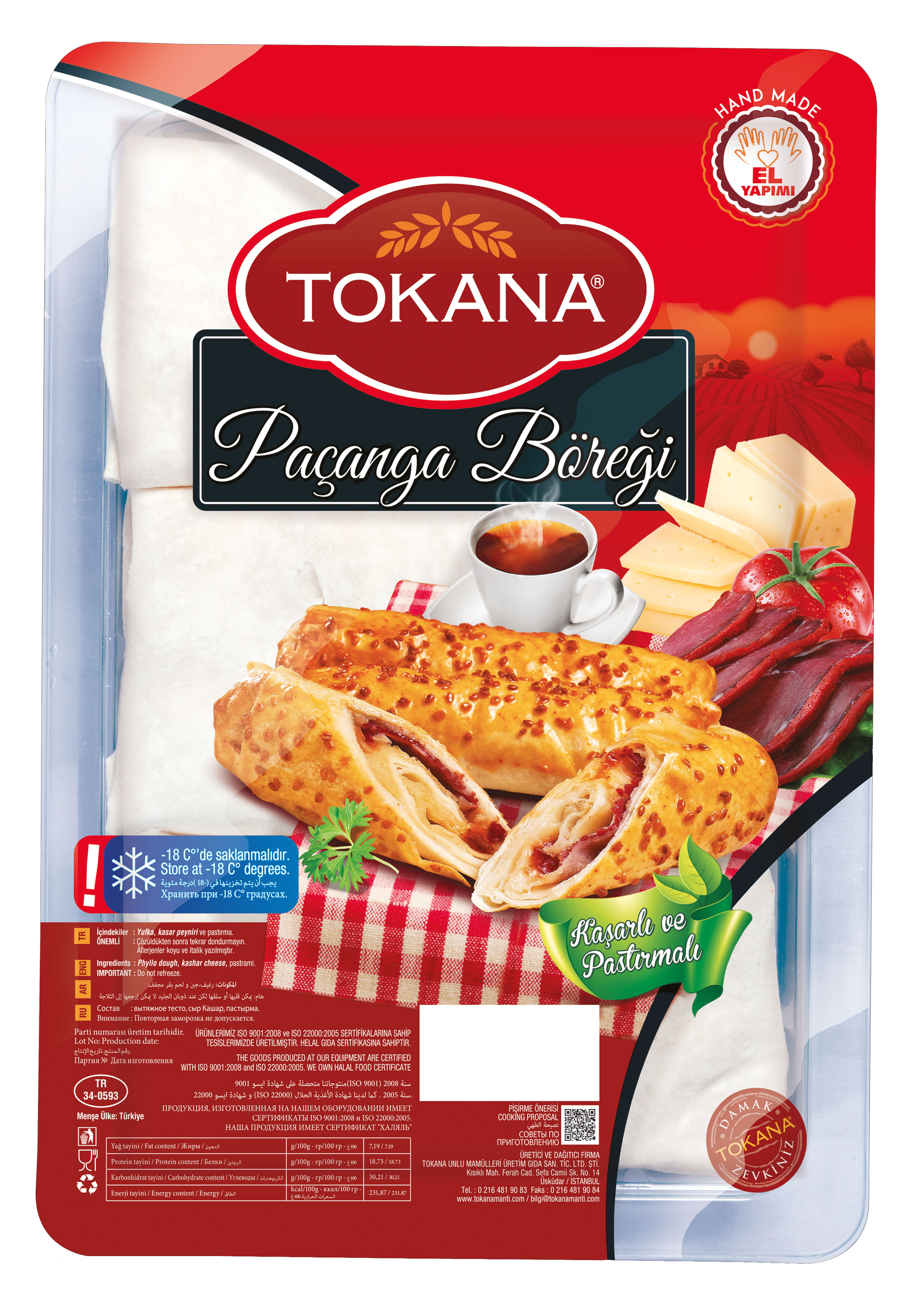 Paçanga Böreği 400 g