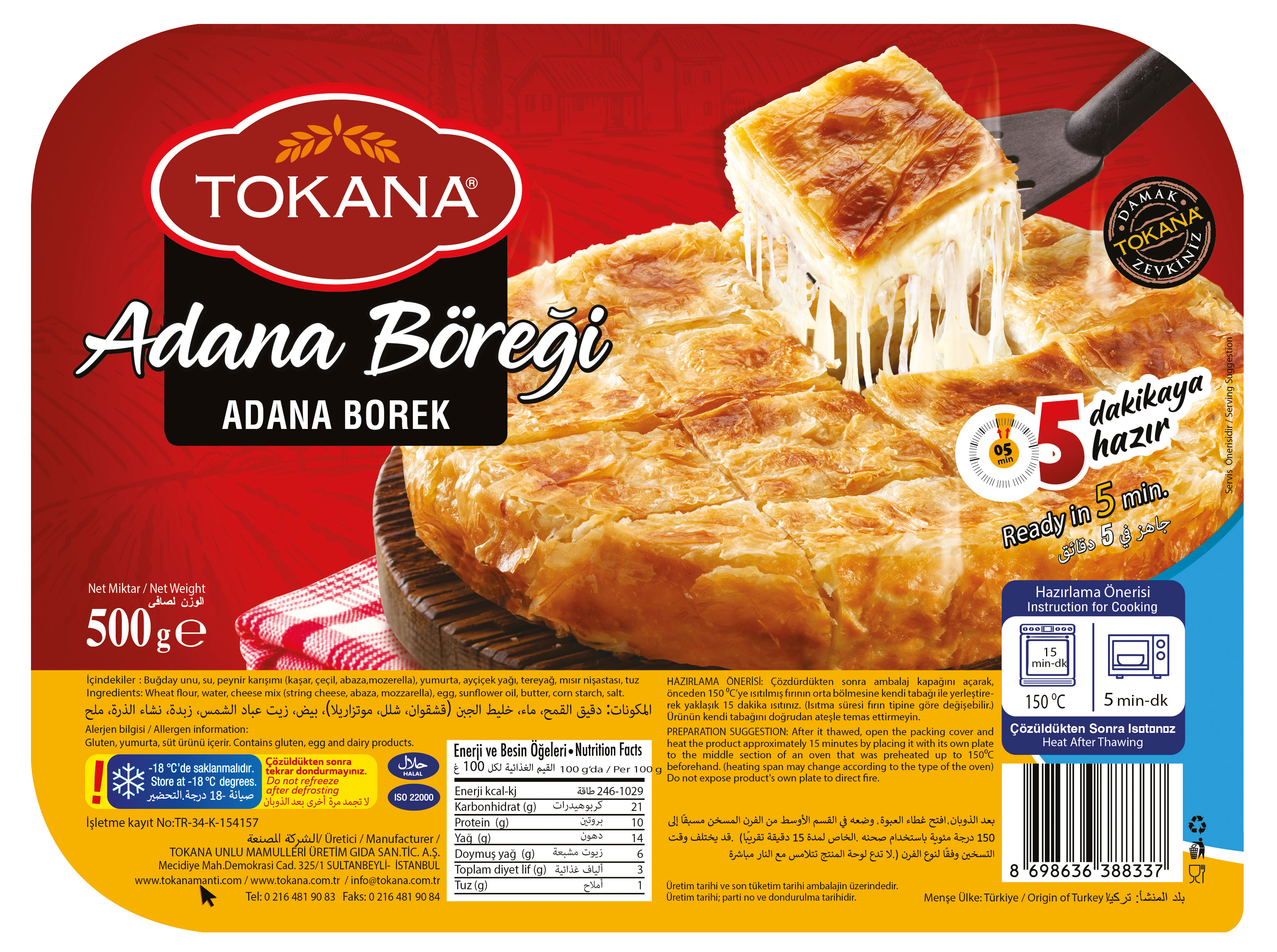 Adana Böreği 500 g