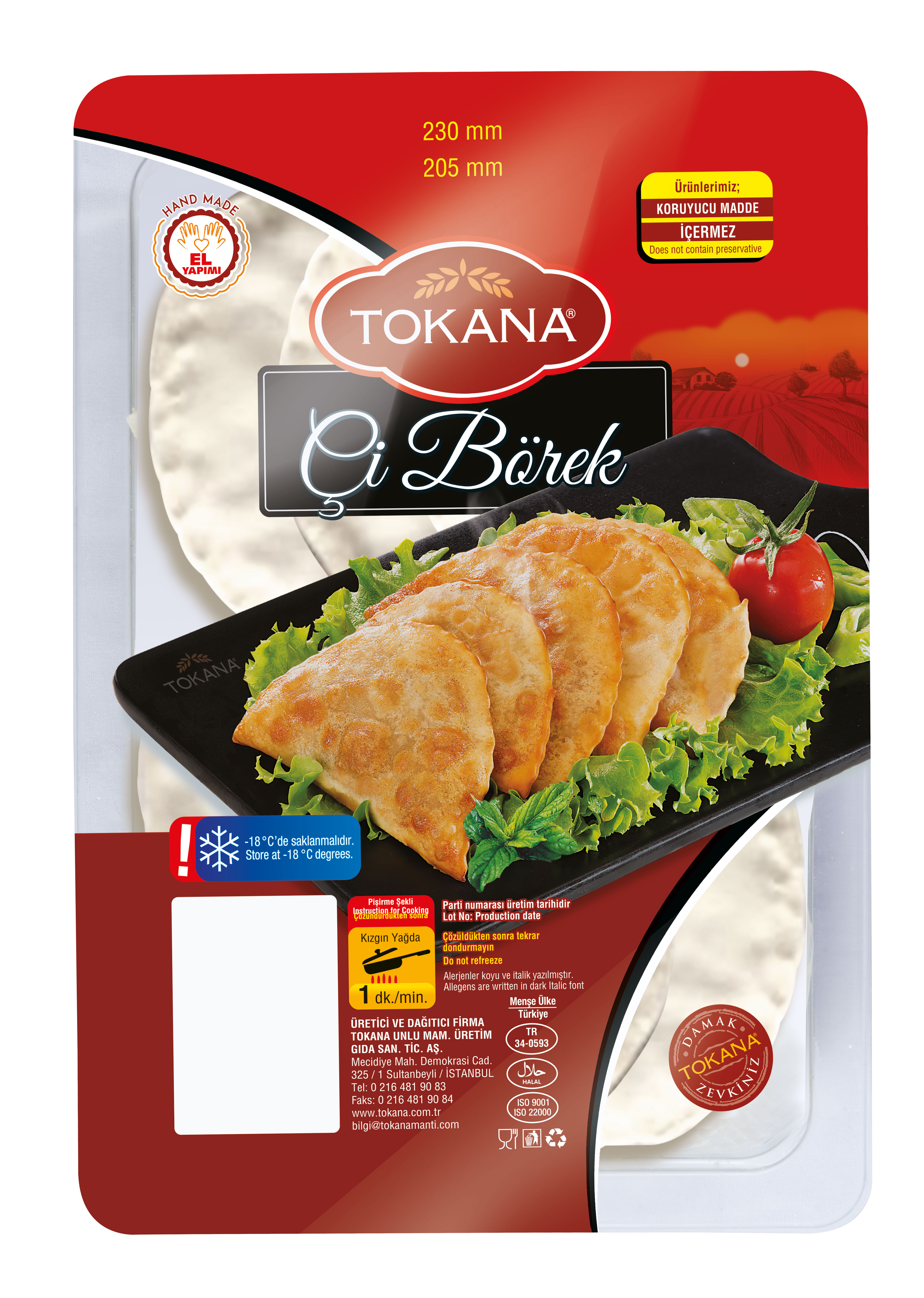 Çi Börek 280 g